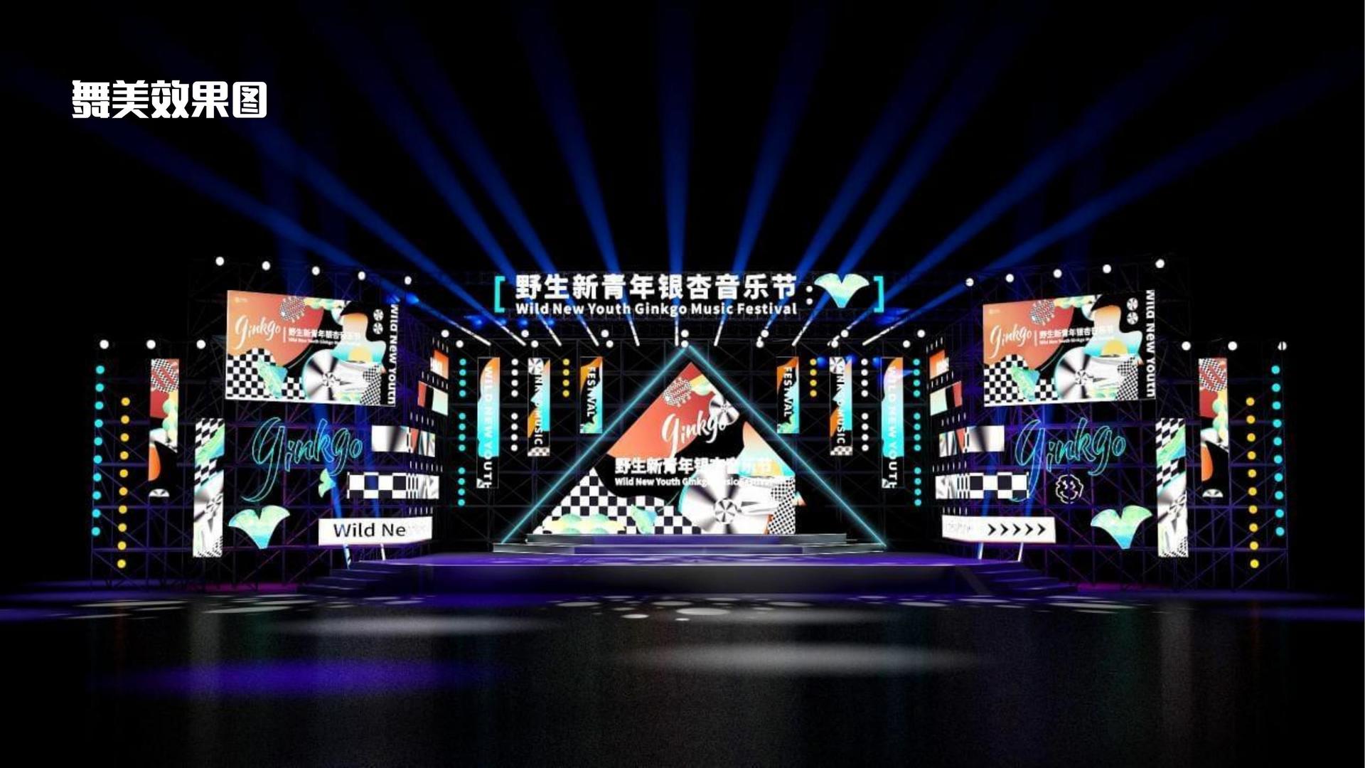 腾明文化文化启动新一轮文化内容策划计划